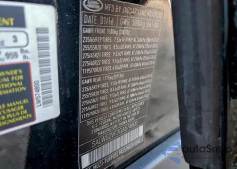 2016 Land Rover Range Rover Sport Hst from USA, damaged, VIN SALWS2VF3GA574800